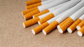GÜNCEL ZAMLI SİGARA FİYATLARI (HAZİRAN 2026) Marlboro, Parliament, Camel, Winston, Kent Fiyatı