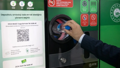 DOA sistemi tüm Türkiye'de başlıyor! Boş şişe getirene ATM'den nakit para