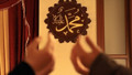 Mevlid Kandili'nde 2, 12, 100 rekat namaz nasıl kılınır? Kandil namazına nasıl niyet edilir?