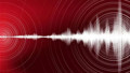 DEPREM Mİ OLDU SON DAKİKA? 15 EYLÜL 2026 AZ ÖNCE DEPREM Mİ OLDU? AFAD Kandilli son depremler listesi