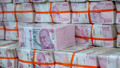 200 TL'lik banknotta imzası bulunan iki isim tutuklu!