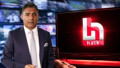 Halk TV soruşturması büyüyor! 4 kişi tutuklandı