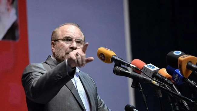 İran'dan ABD ve İsrail'e net mesaj:
