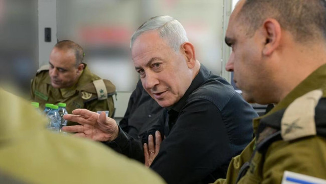 Netanyahu ailesi için flaş güvenlik kararı! Eşine ömür boyu koruma - Resim : 1