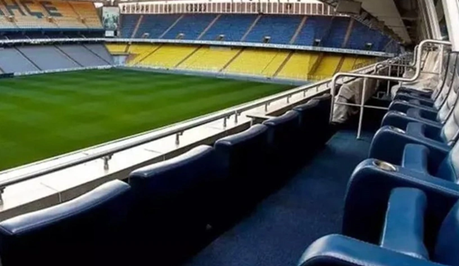 Fenerbahçe'de Acun Ilıcalı'ya büyük şok! Aziz Yıldırım elinden aldı - Resim : 1