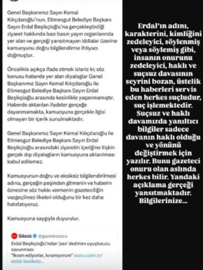 Kılıçdaroğlu ile o diyalog yaşandı mı… Erdal Beşikçioğlu’nun kızı devreye girdi - Resim : 1